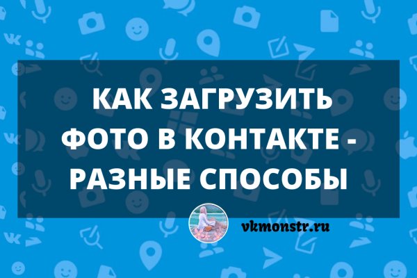 Что такое кракен маркет торкнет