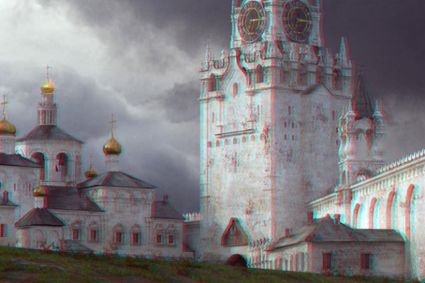 Магазины наркотиков