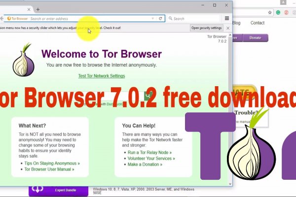 Kraken tor onion зеркало