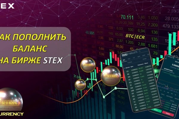Ссылка на кракен в тор браузере kr2web in