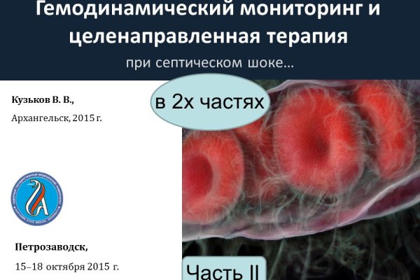 Kra34at