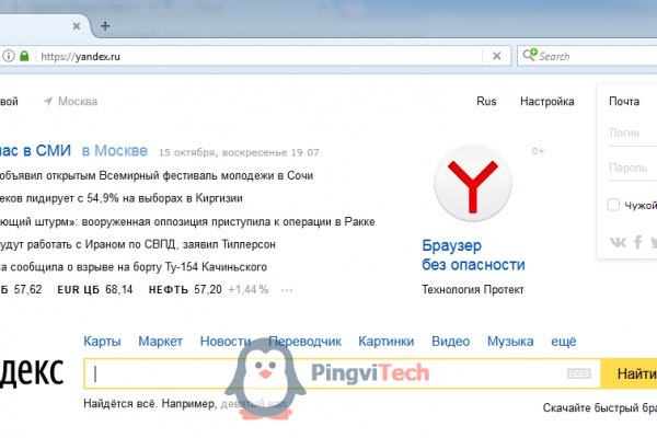 Как восстановить страницу на кракене