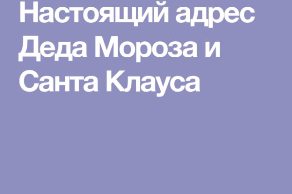 Кракен маркет это