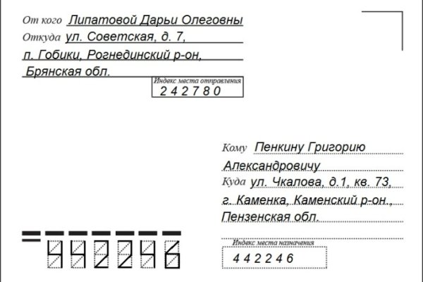 Кракен маркет только через тор скачать
