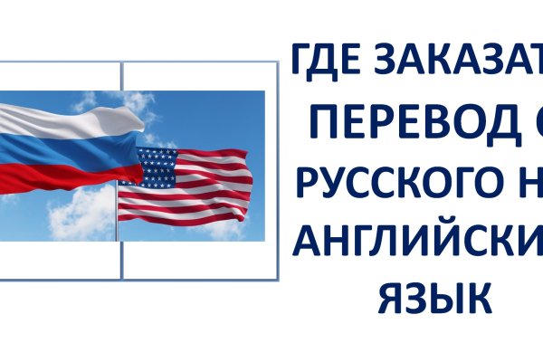 Кракен ссылка германия