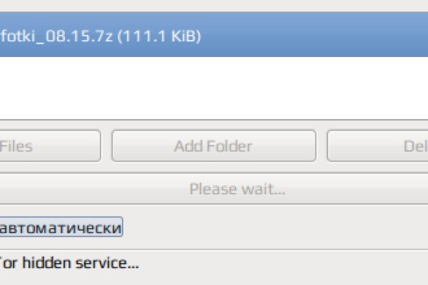 Кракен вход ссылка kraken torion net