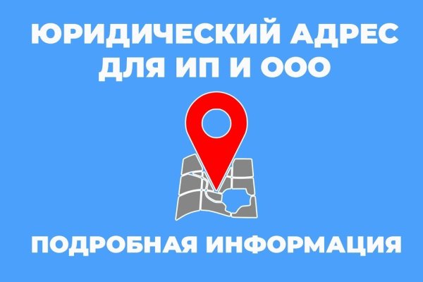 Kraken новая ссылка