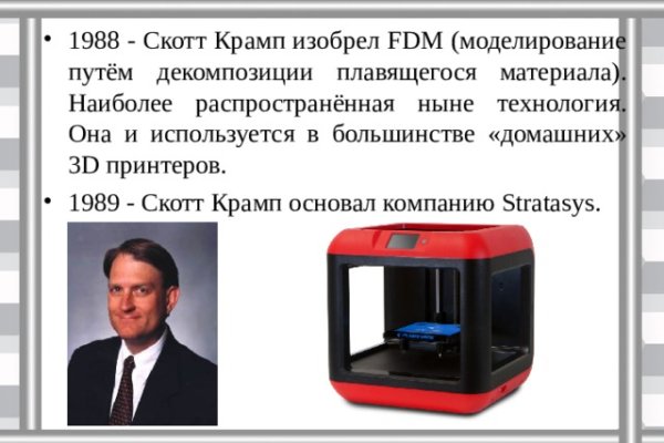 Кракен даркнет ссылка kraken link24 info