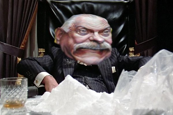 Kraken зеркало стор