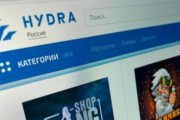 Кракен сайт at