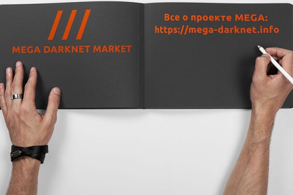 Ссылки на сайты даркнета