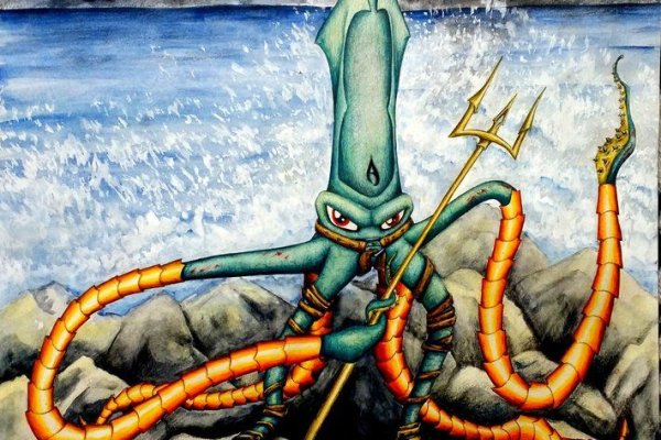 Kraken 13 at