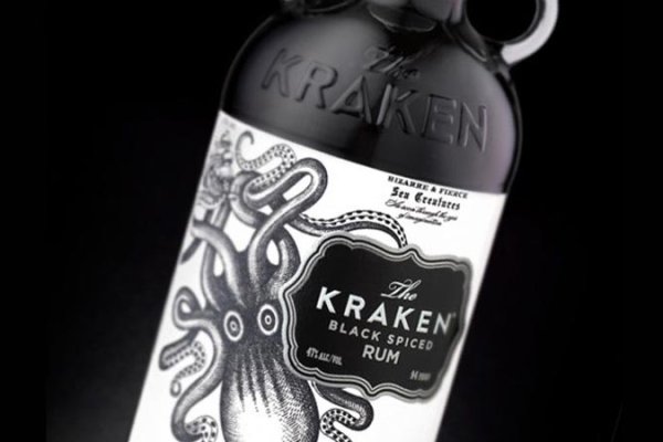 Kraken 12at