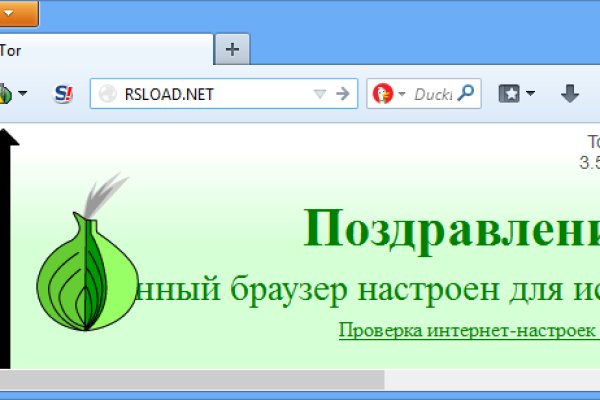 Кракен магазин наркотиков