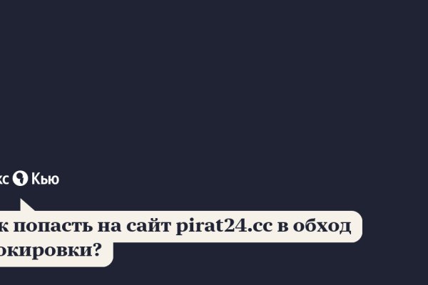 Сайты где купить наркотики