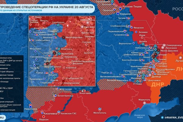 Кракен вывод средств