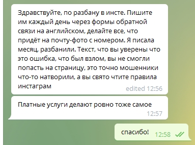 Kraken ссылка для тору
