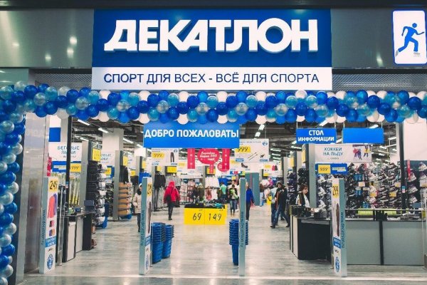 Кракен ориг ссылка
