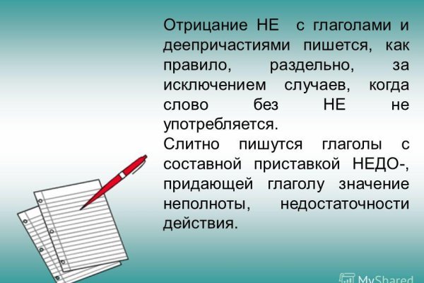Кракен тор ссылка онион