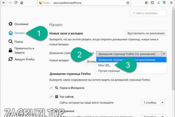 Кракен маркетплейс москва видео