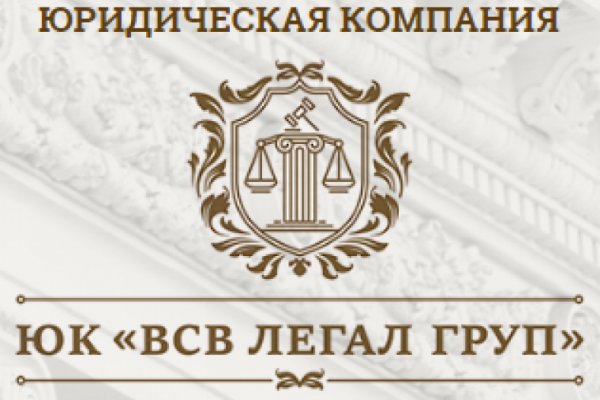 Сайт кракен гидра