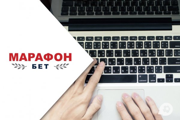 Кракен портал