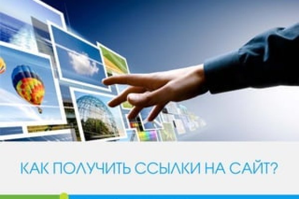 Кракен тор gigageek ru