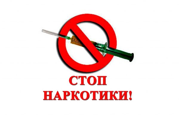 Кракен маркет зеркало