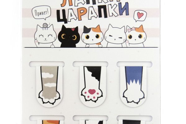 Кракен зеркала krk store com