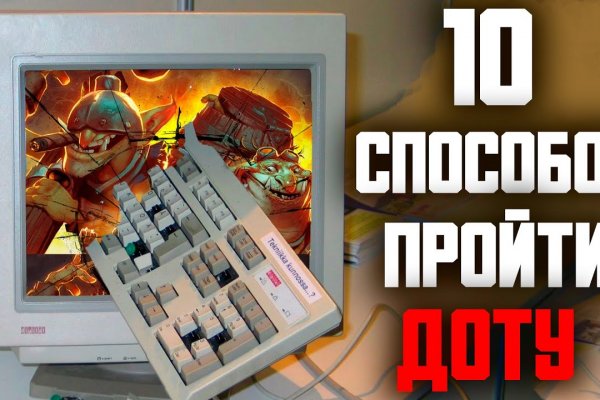 Кракен кз