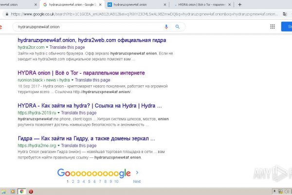 Kra38.at