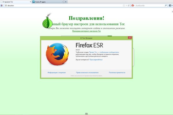 Кракен даркнет рабочая