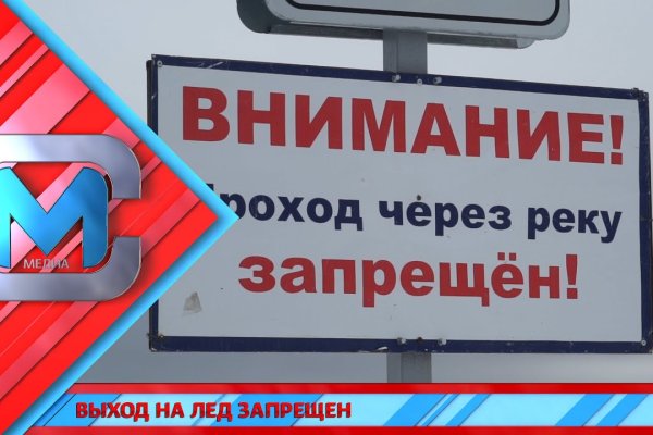 Кракен запрещенные вещества