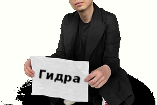 Ссылка адрес на кракен