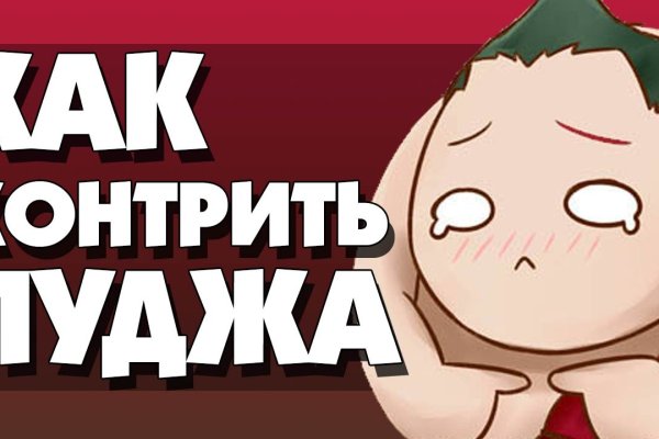 Кракен маркет даркнет только через