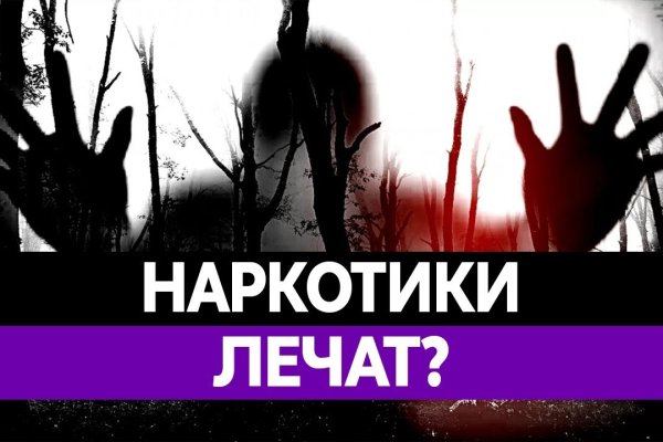 Кракен маркетплейс почему не закроют