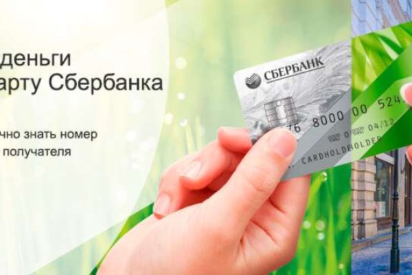 Кракен даркнет не работает