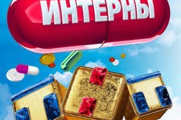 Кракен ссылка тор kr2web in