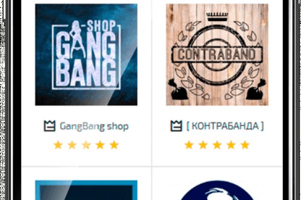Kraken что это такое