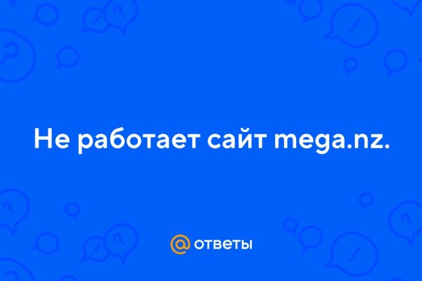 Модератор на кракене