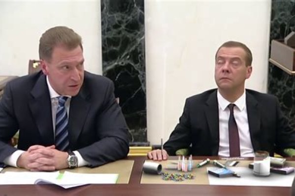 Кракен стор