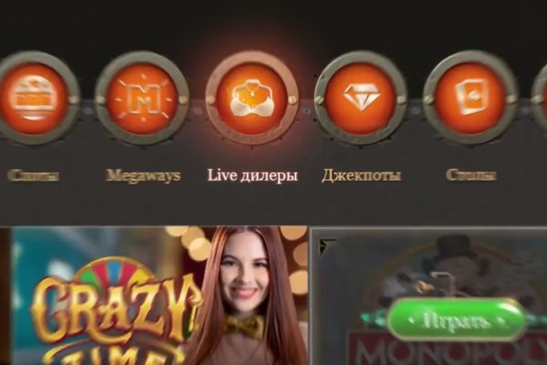 Кракен не работает тор