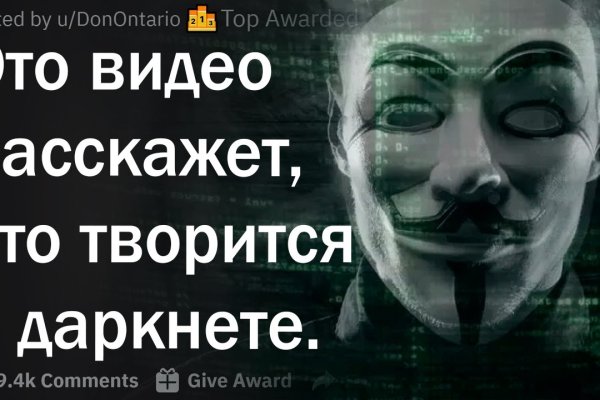 Кракен онион ссылки
