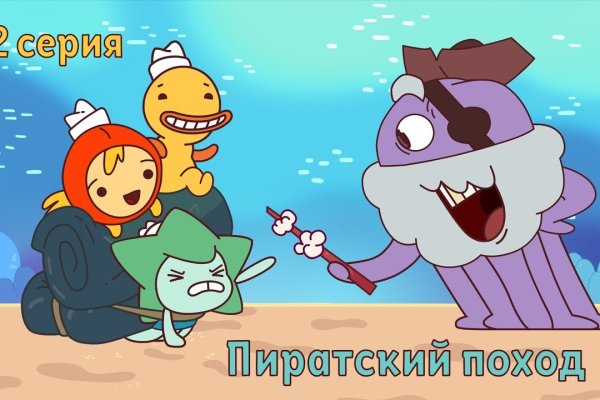 Кракен сайт ссылка kr2web in