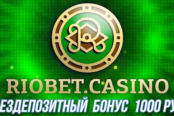 Kraken сайт вход