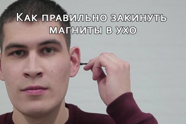 Кракен торговая площадка даркнет