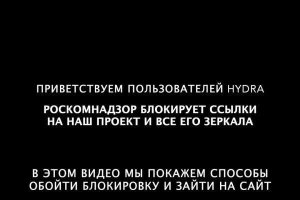 Кракен даркнет рабочая ссылка