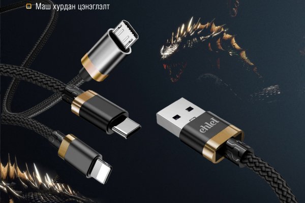 Нарко сайт кракен