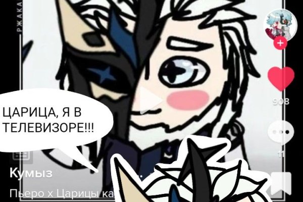 Кракен тор ссылка онион