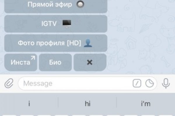 Кракен маркетплейс krk store com